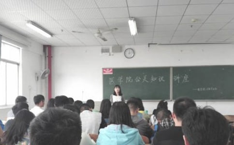 公关关系新闻稿范文
