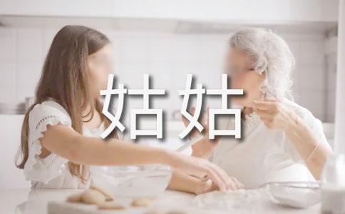 [��]��д�ùõ�����2ƪ