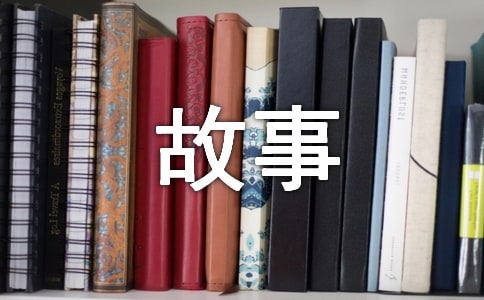 ������һ�˸�д��һƪС����