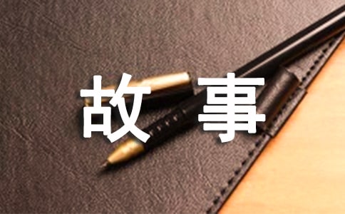ľ��ʫ��д�ɹ���