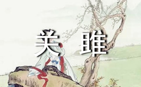 ���¸�д����600�֣���ѡ34ƪ��