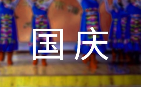 ���ڹ���ڵĴ������