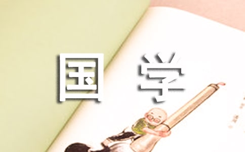 ѧ��ѧ�о��䴫��������900��