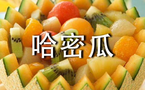 ���ܹ����˵���ʾ����800��