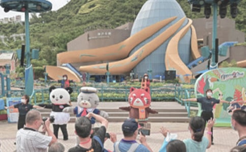 游海洋公园作文