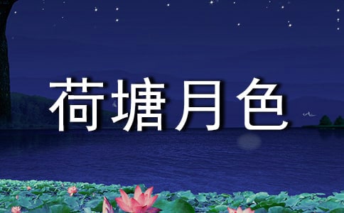 ������ɫ������ô���