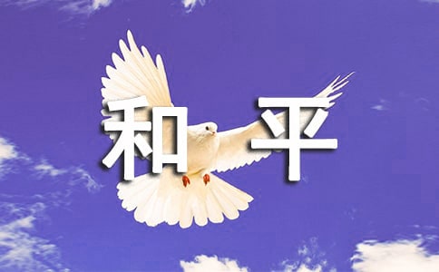 ά����ƽ��������