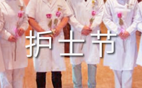 512��ʿ�ڻ������ȫ