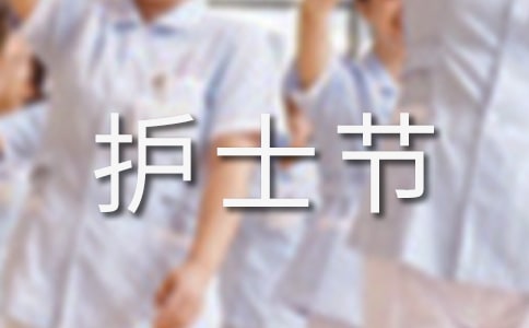 ���ڻ�ʿ�ڵ�����