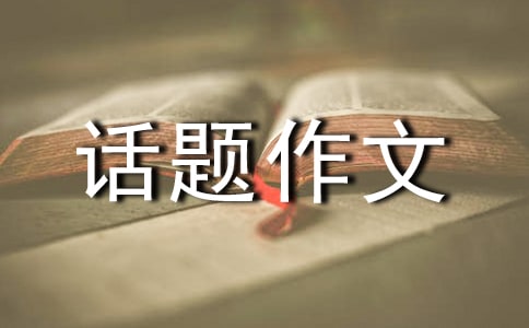 [ͨ��]�Է�Ϊ��������