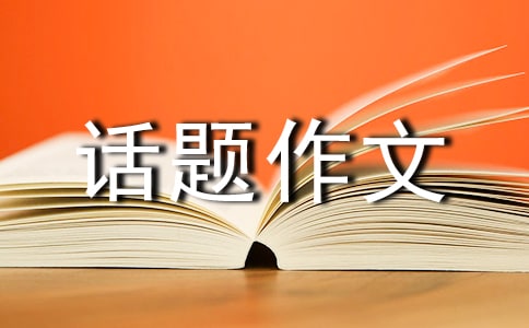 ʵ�õ��Է�Ϊ�������ĺϼ���ƪ