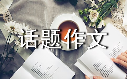 �Է�Ϊ��������