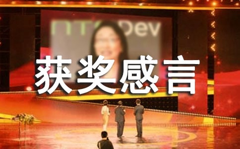 �滭�����񽱸���