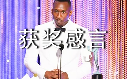 ����༯������񽱸���