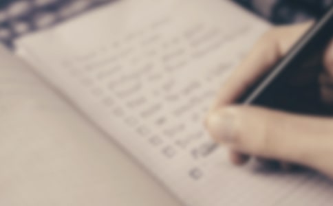 我期末复习计划作文