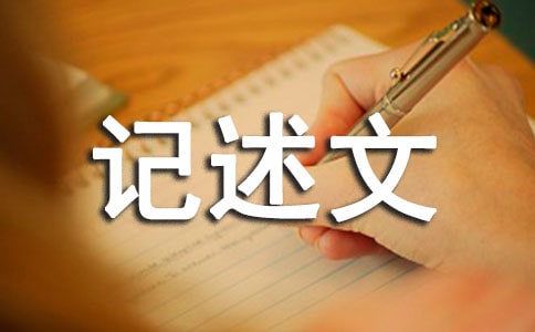 ��ľ��ʫ����д������
