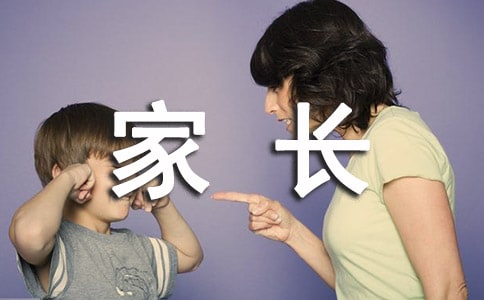 �ҳ����ļ�����ôд