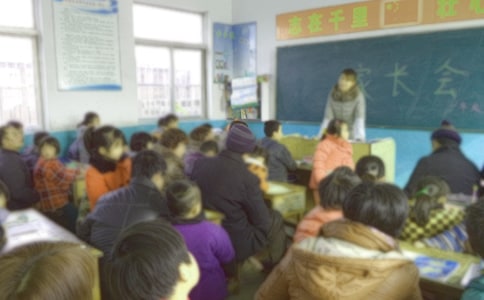 2016关于幼儿园班主任家长会发言稿