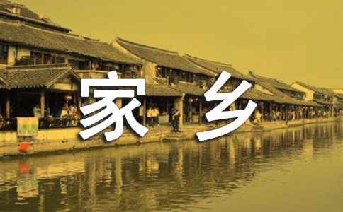 ��д���羰�������2000��