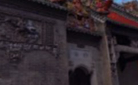 陈家祠导游词
