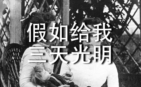 ���Ƽ���һ���顪��������������������_���꼶����