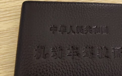 �ݿ������������¹濼���շ���߲�����3800