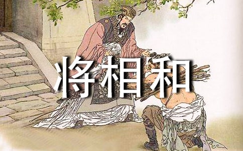 ��������꼶�����ĸ�д