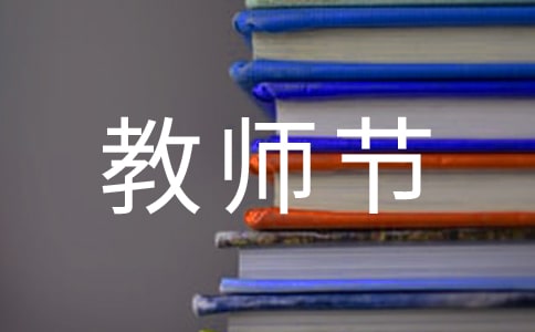 ��ʦ�ڵ�����15ƪ[����]