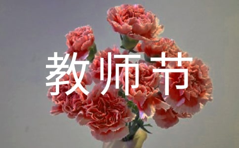 ��ʦ��Сѧ�����ģ���ѡ9ƪ��