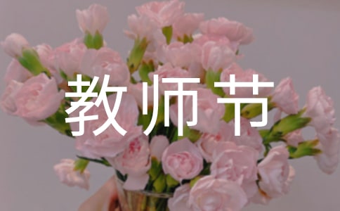 ����ʮ�ս�ʦ�����ģ���ѡ3ƪ��