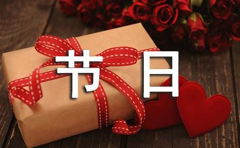 ���׽�������(��)