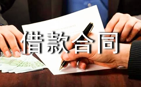 �°汣֤����ͬ
