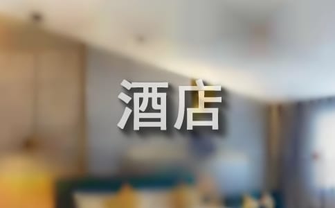 ���ھƵ��Ա������