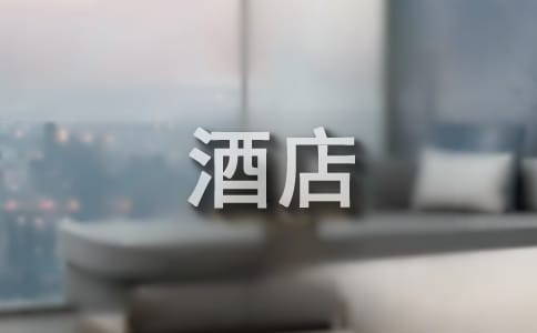 �¿��Ƶ���Ӫ����