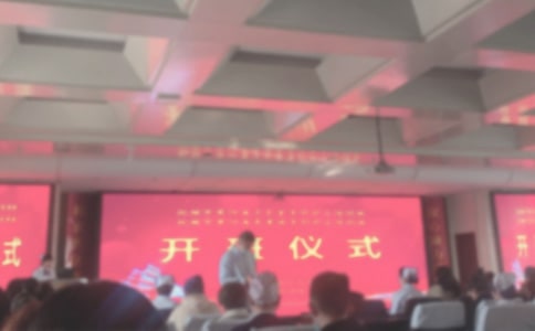 开班仪式学员代表发言稿