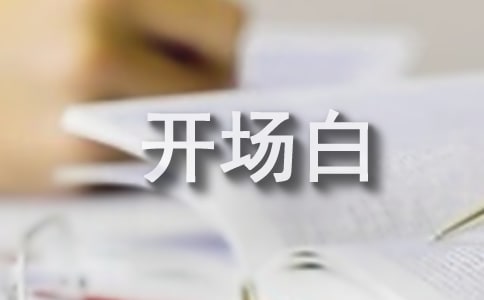 ������ҵ���ִʿ�����