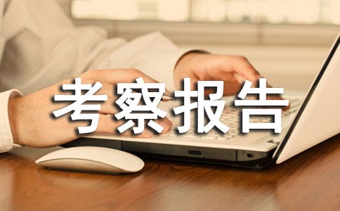 ú̿���챨�淶��ȫ��