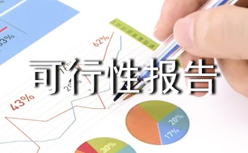 ��Ŀ�����Ա��淶��
