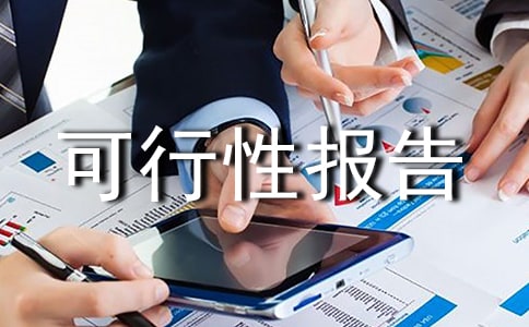 ��ҵ�����Ա�����ôд