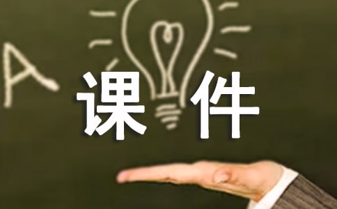 ��д�˵����Ŀμ�ָ��