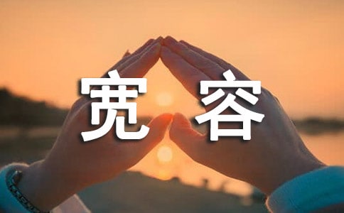 ������һ������_�Կ���Ϊ���������