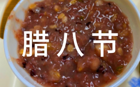 Сѧ�����˽ڵ��������