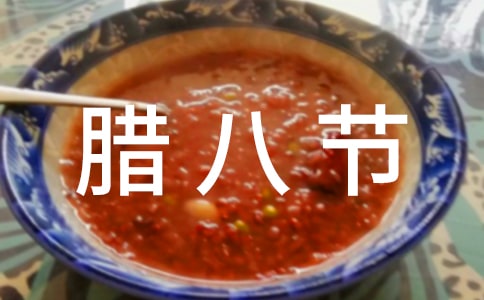 ���˽ڵ������������9ƪ