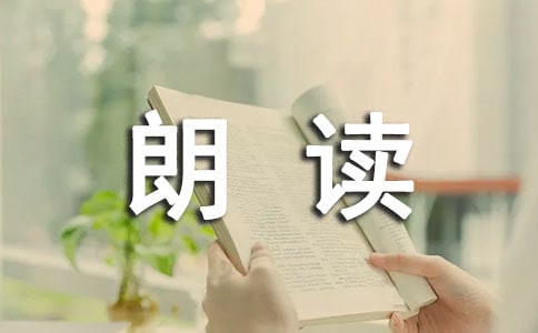�Ӿ�����������һ�ʶ�