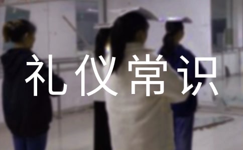 �����Ӵ����ǳ�ʶ�����š�