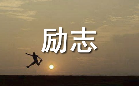 ��д��������־�İ�
