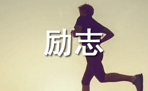 �յ�ʧ��,��Ϊ��ɸ�дδ����־����