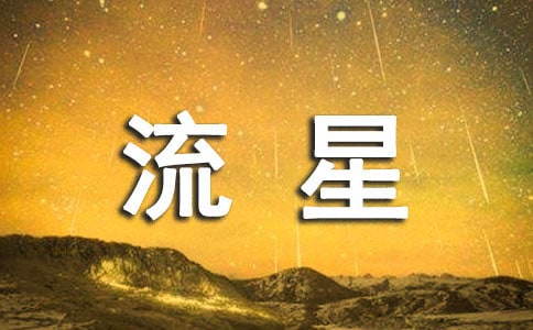��һд������ :���ǵ���Ը