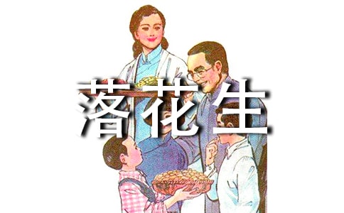 ���仨�������㱸�ν̰�