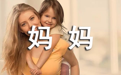 �ҵ��������ķ�����ƪ
